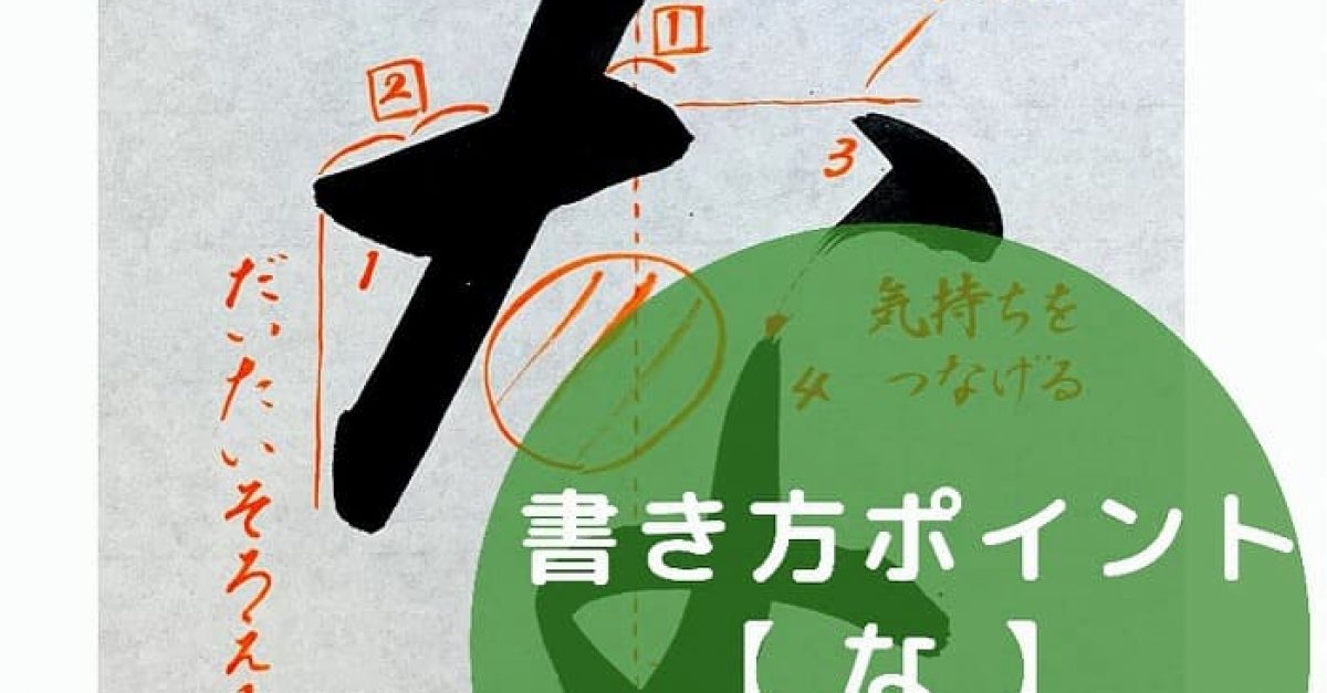 なバレンタイン トラステ クリーナー ガチャ 須田アンナ