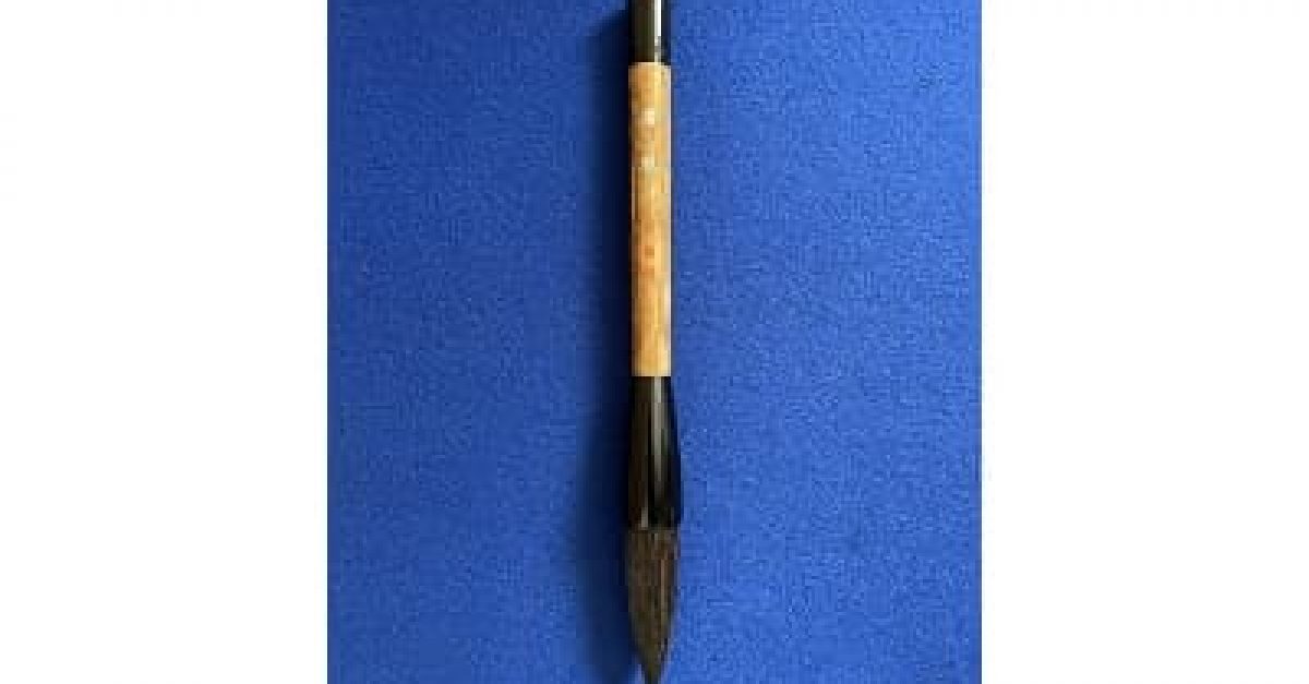 g20231225-thum-1200x627-c-