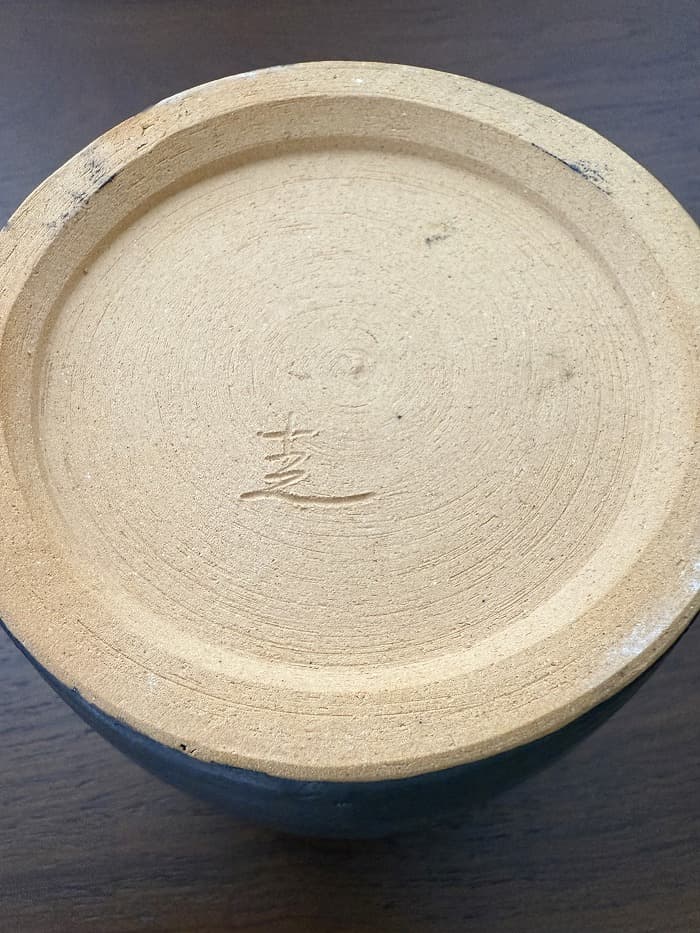 手作り筆筒の底